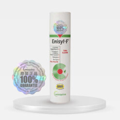 *VET Enisyl-F氨基酸營養補充膏(貓)3.4oz/100ML 410240