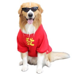 Jugar 寵物賀年發財利是口袋紅貓咪狗狗新年服飾
