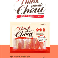 Alternative view of Puppy-i Think about Chew 煙燻雞柳片240g