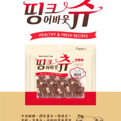 Alternative view of Puppy-i Think about Chew 牛肉粒300g