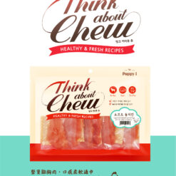 Alternative view of Puppy-i Think about Chew 軟雞肉片240g
