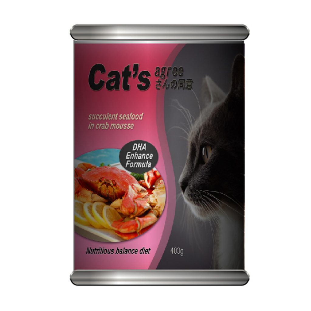 Pet Line 寵寵線