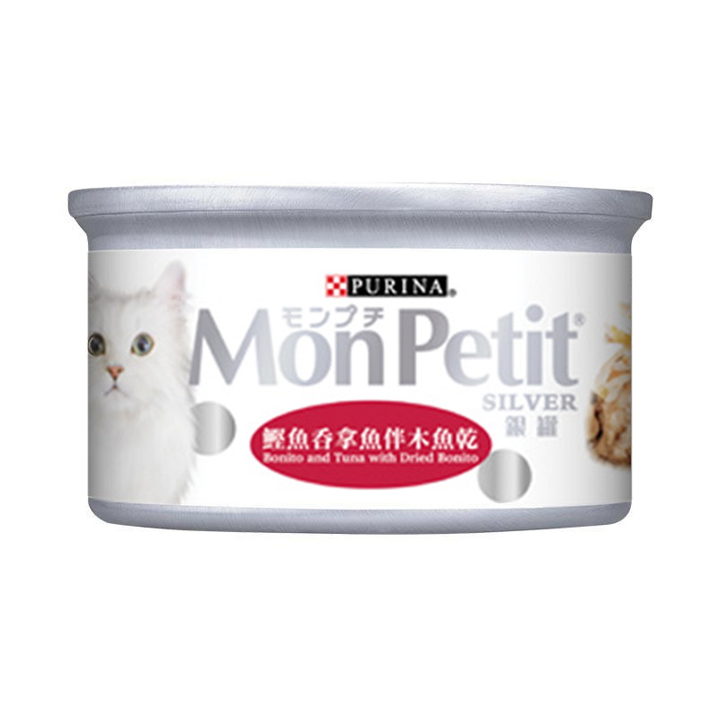 Pet Line 寵寵線