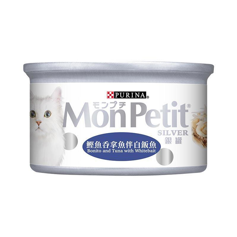 Pet Line 寵寵線