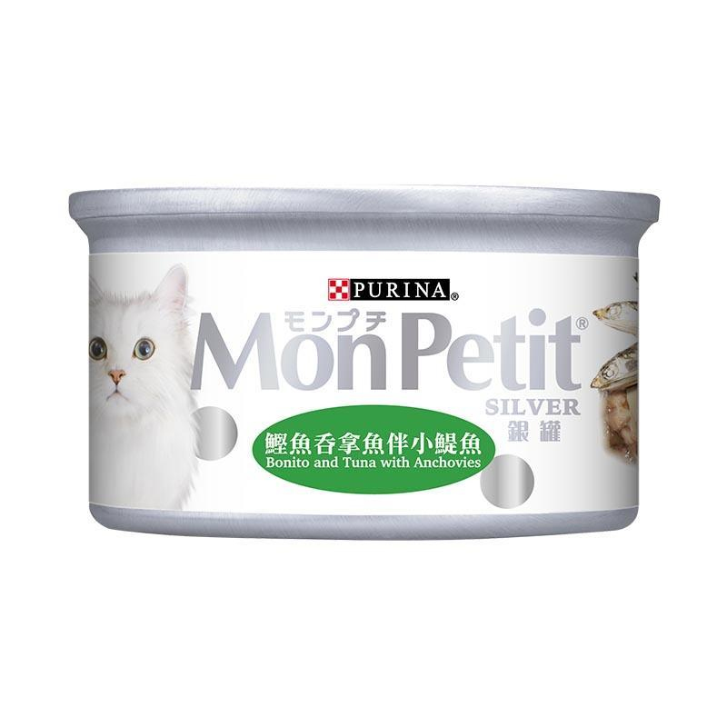 Pet Line 寵寵線