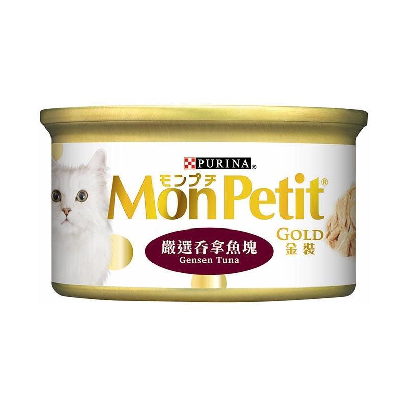 Pet Line 寵寵線