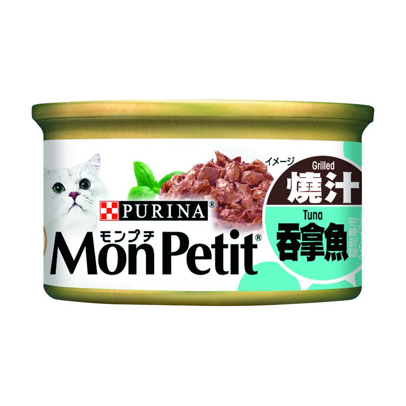 Pet Line 寵寵線