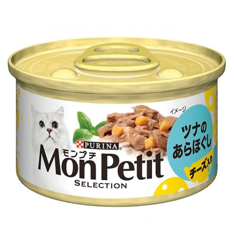Pet Line 寵寵線