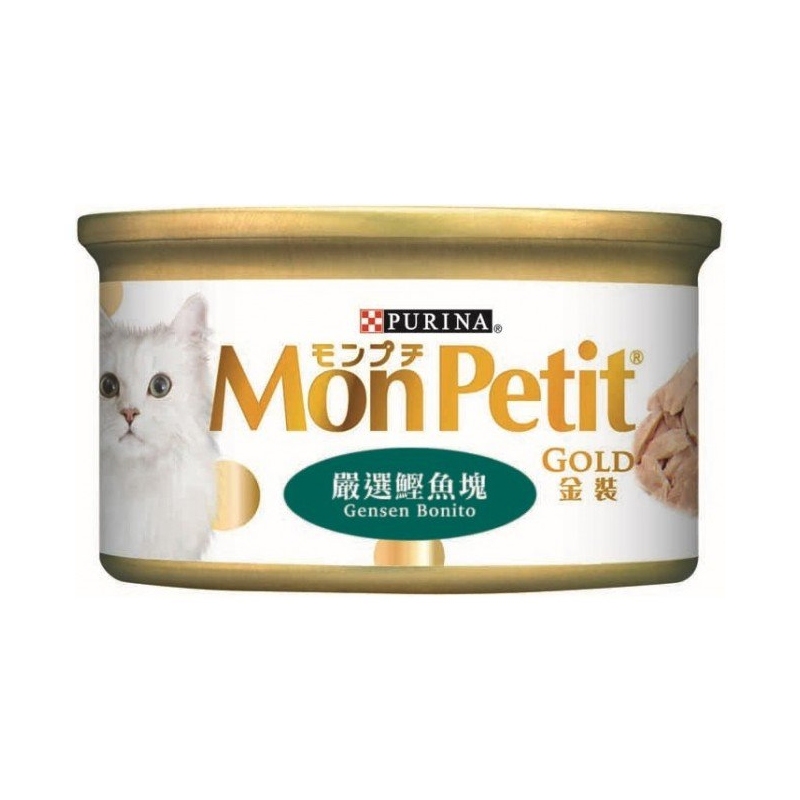 Pet Line 寵寵線