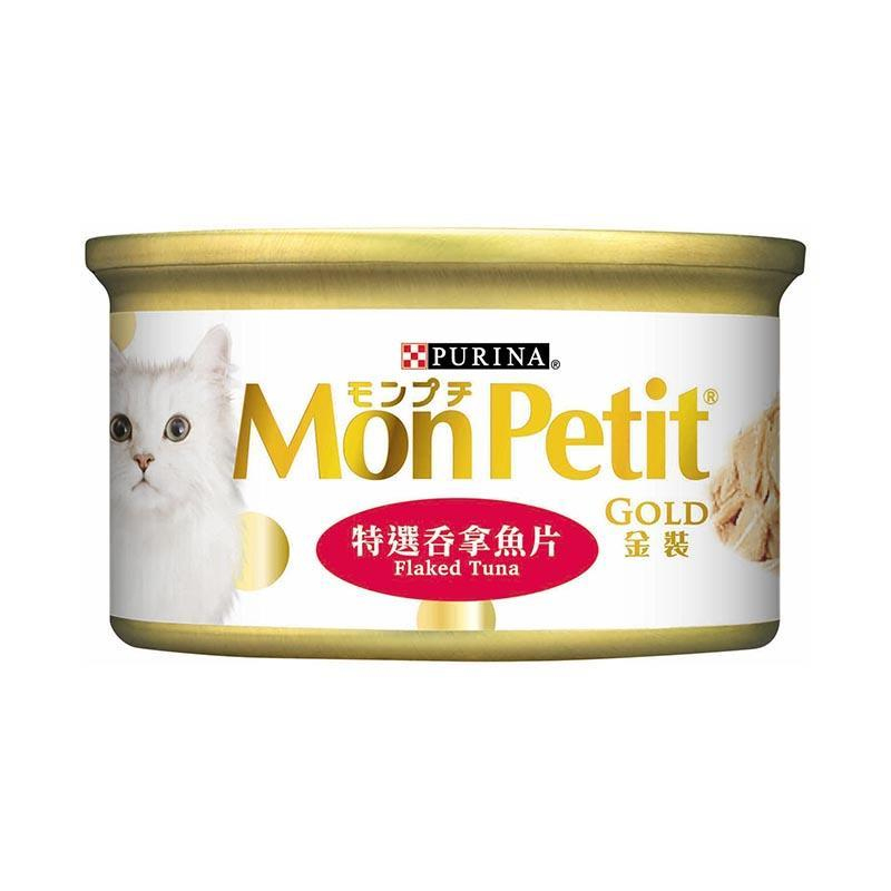 Pet Line 寵寵線