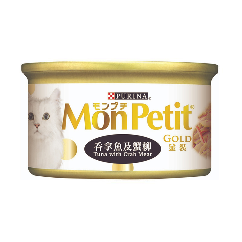 Pet Line 寵寵線