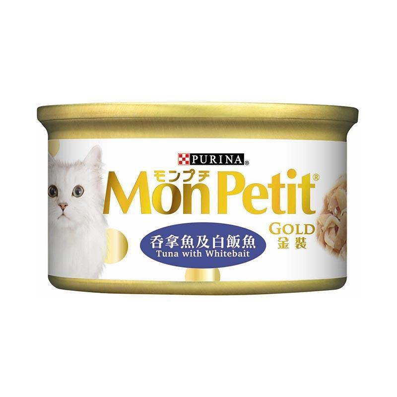 Pet Line 寵寵線