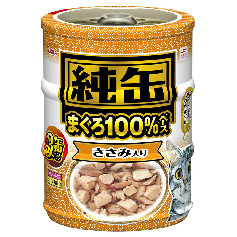 Pet Line 寵寵線