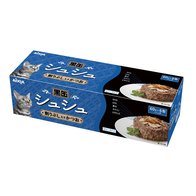 Pet Line 寵寵線