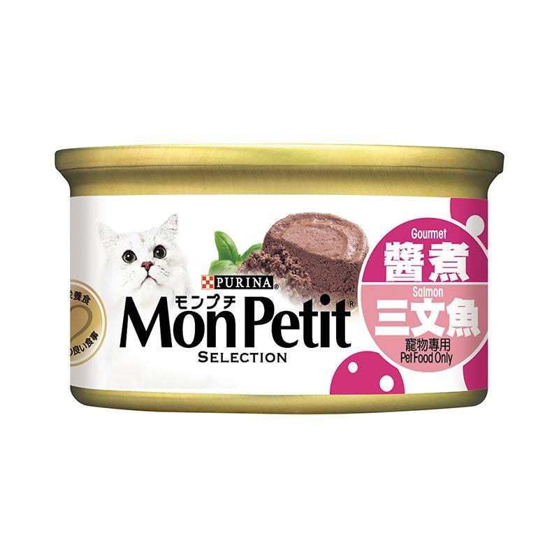 Pet Line 寵寵線