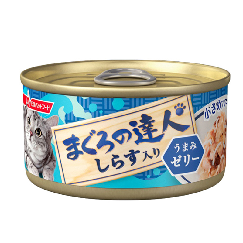 Pet Line 寵寵線