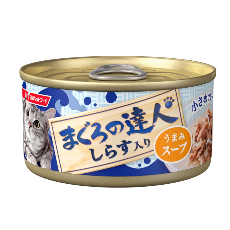 Pet Line 寵寵線