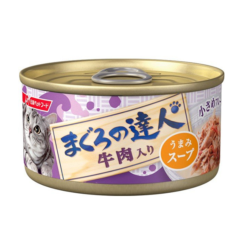 Pet Line 寵寵線