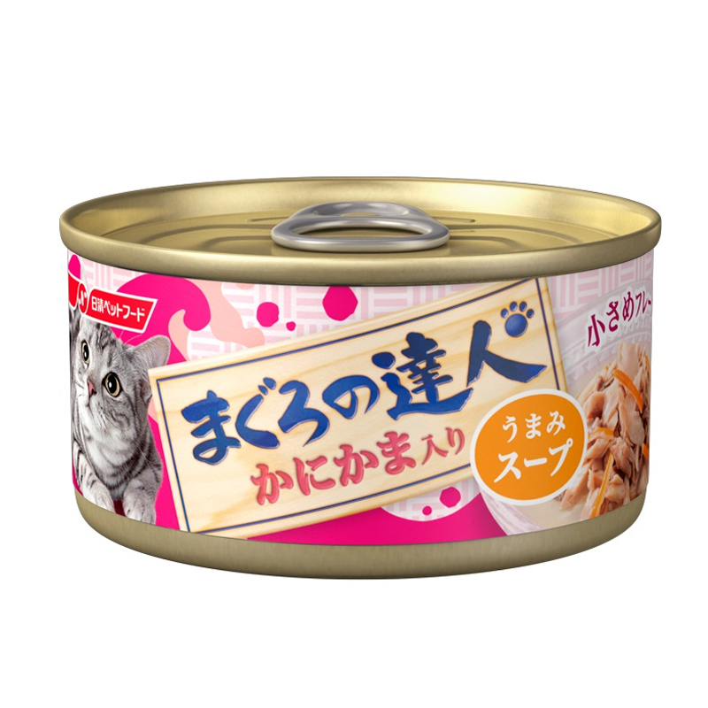 Pet Line 寵寵線