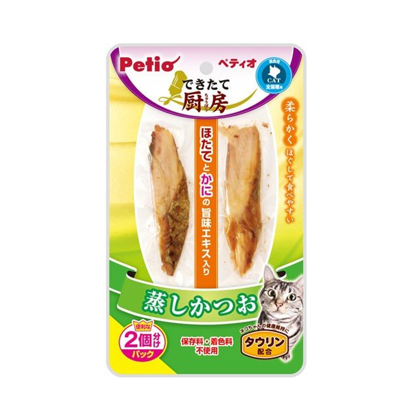 Pet Line 寵寵線