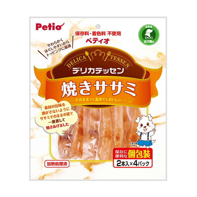 Pet Line 寵寵線