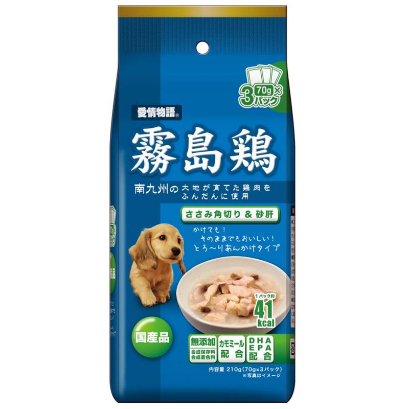 Pet Line 寵寵線