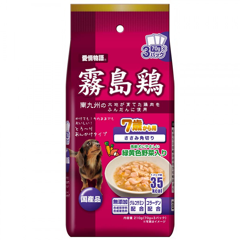 Pet Line 寵寵線