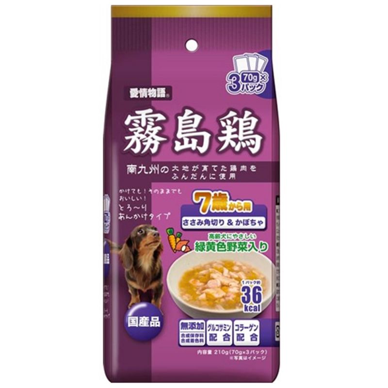 Pet Line 寵寵線