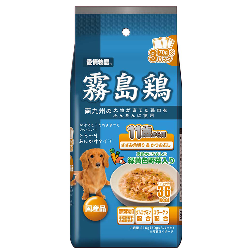 Pet Line 寵寵線