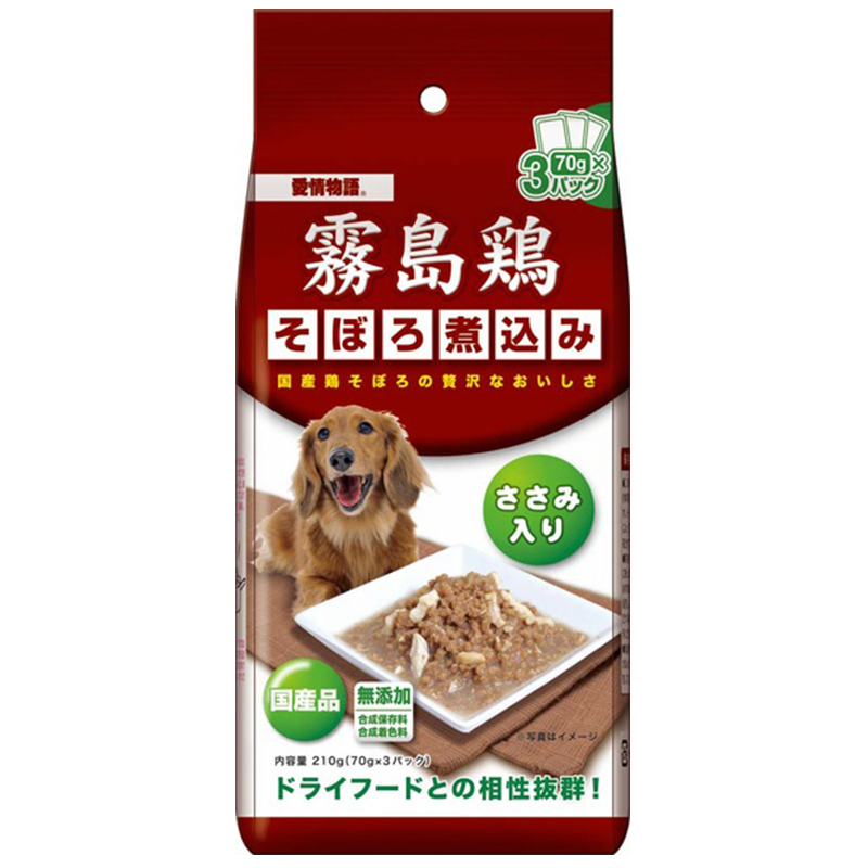 Pet Line 寵寵線