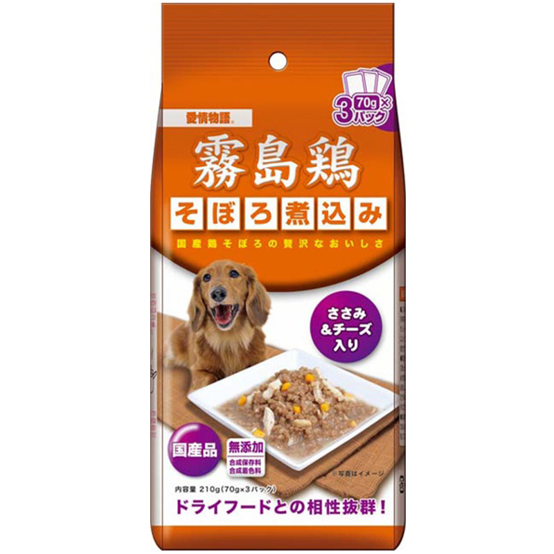 Pet Line 寵寵線