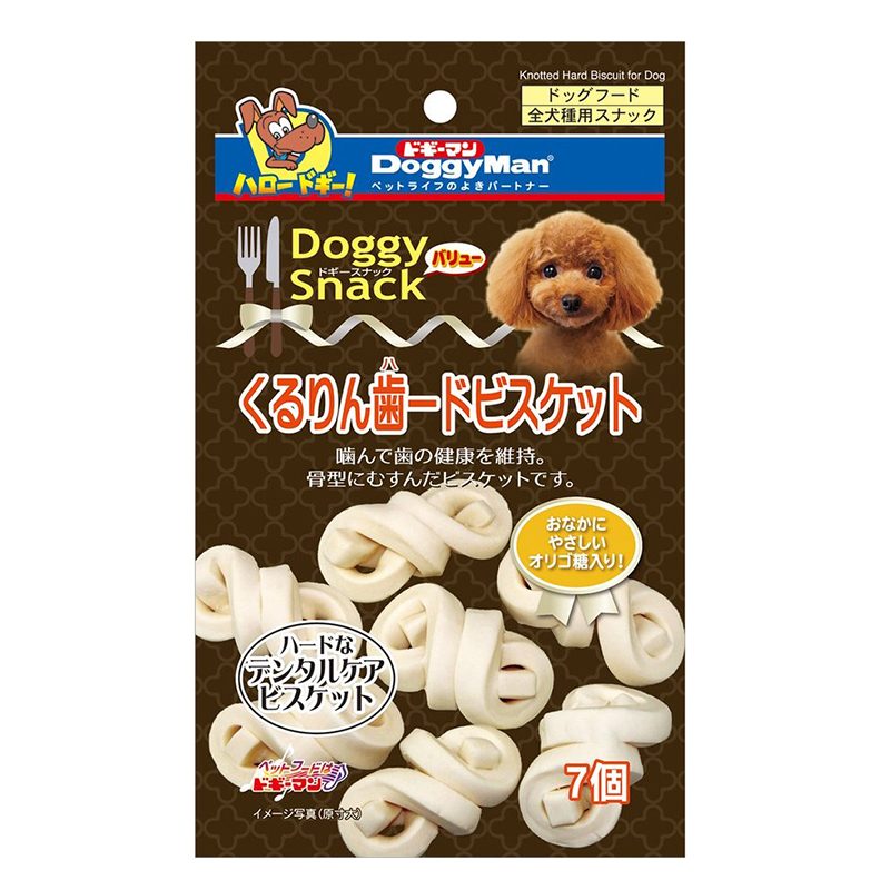 Pet Line 寵寵線