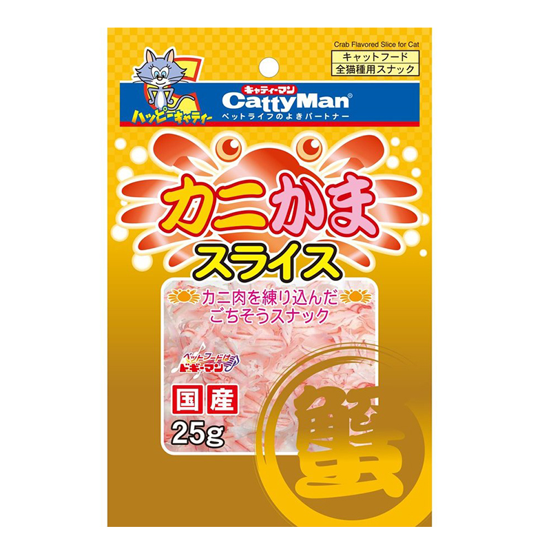 Pet Line 寵寵線