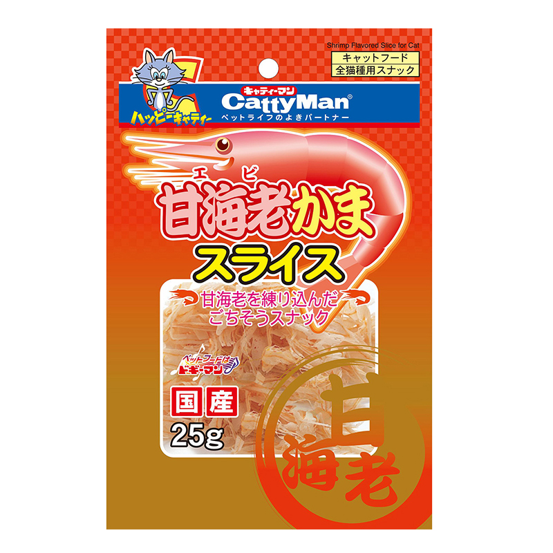Pet Line 寵寵線
