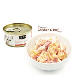 Kit Cat Deboned Chicken & Beef Toppers 80g KC-2218