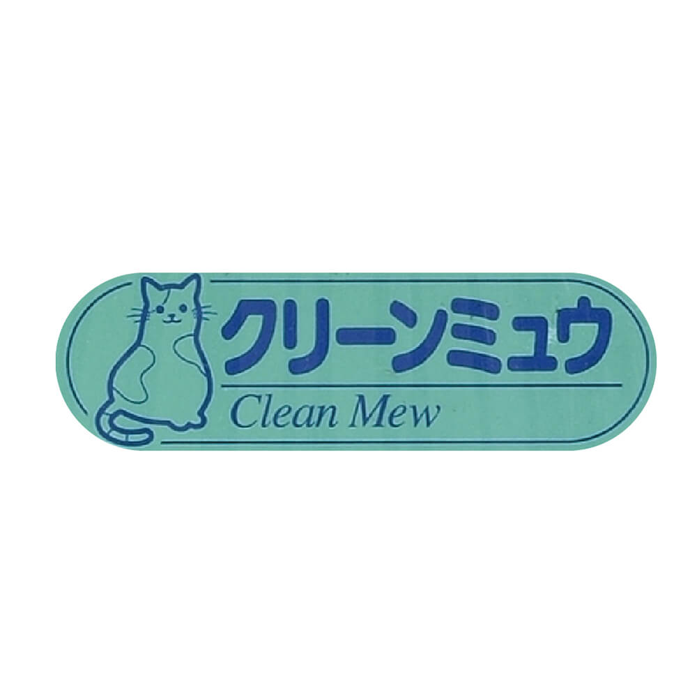Pet Line 寵寵線