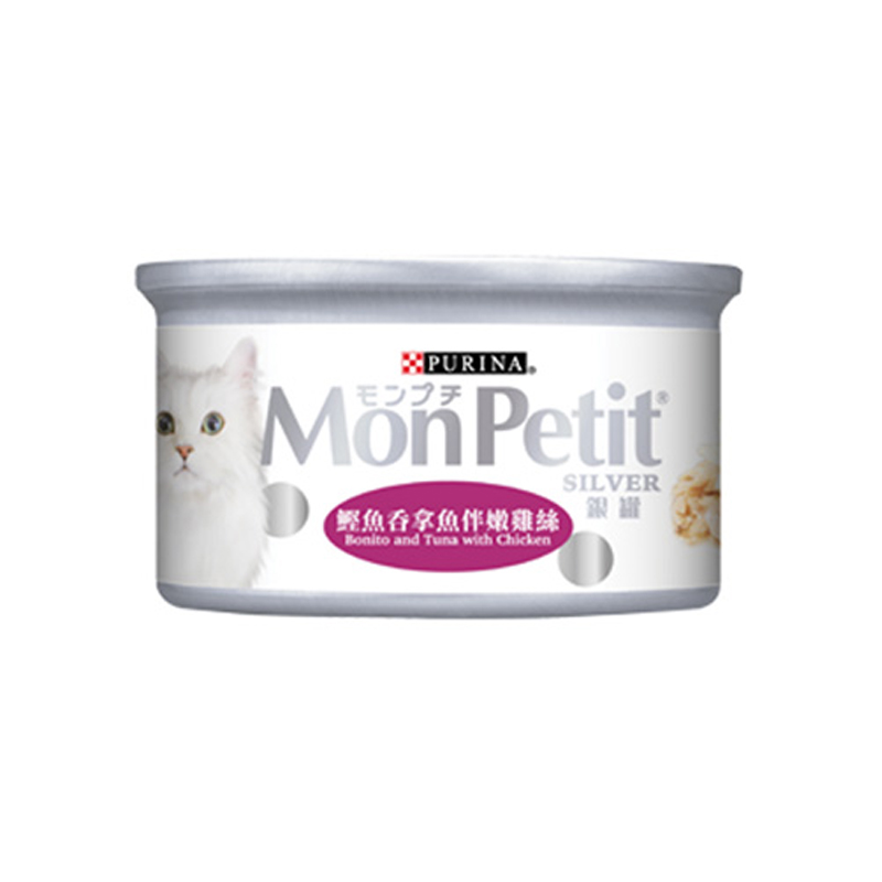 Pet Line 寵寵線