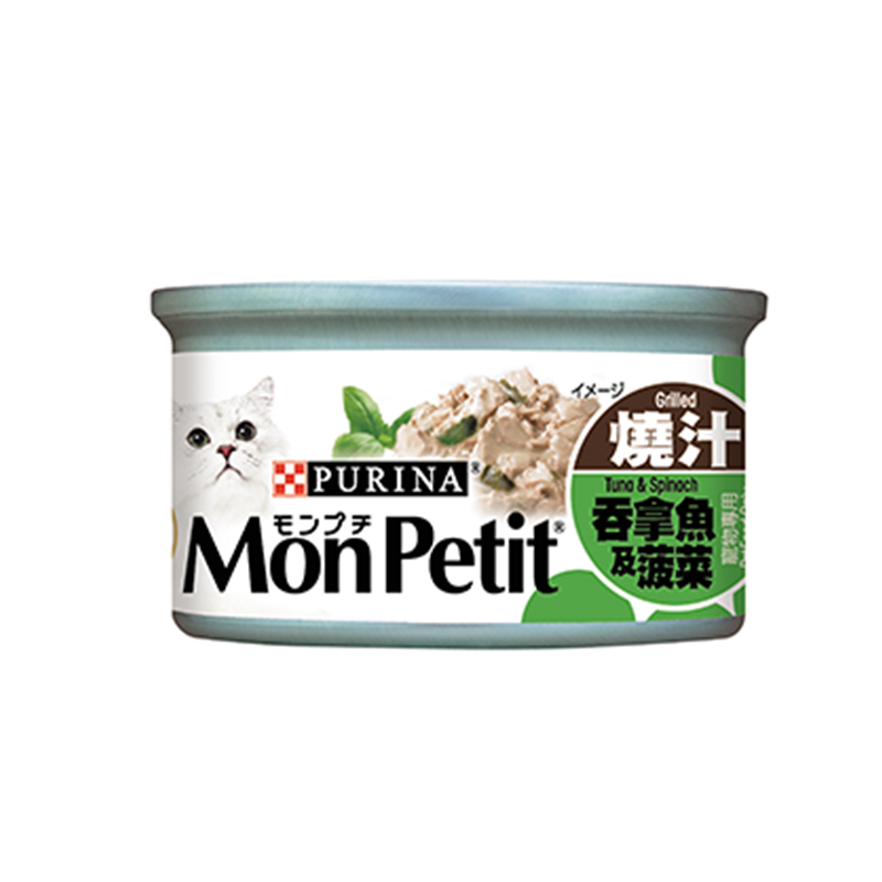 Pet Line 寵寵線