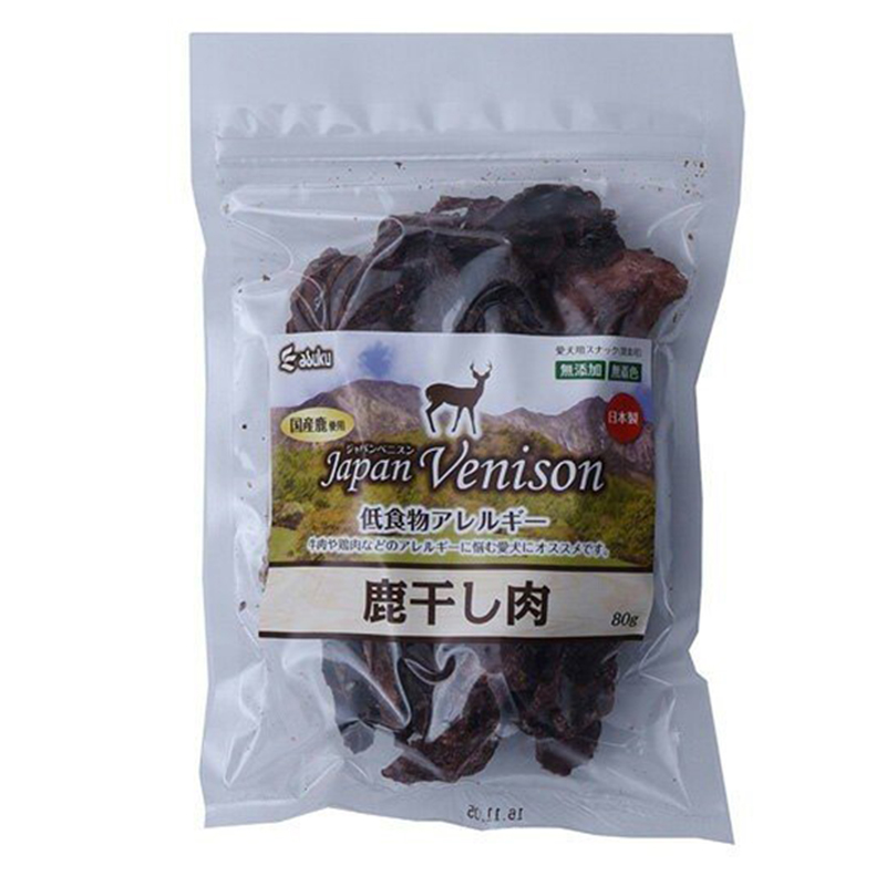 Pet Line 寵寵線