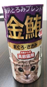 Pet Line 寵寵線