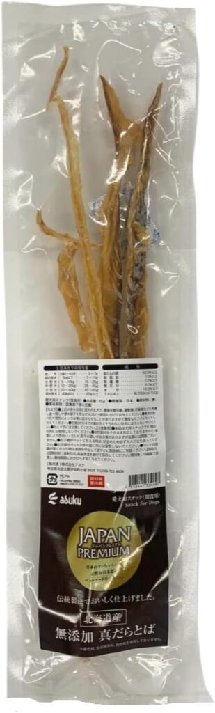 Pet Line 寵寵線