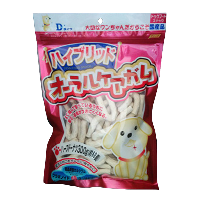 Pet Line 寵寵線
