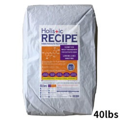 HOLISTIC RECIPE LAMB & RICE SENIOR DOG FORMULA 40lb