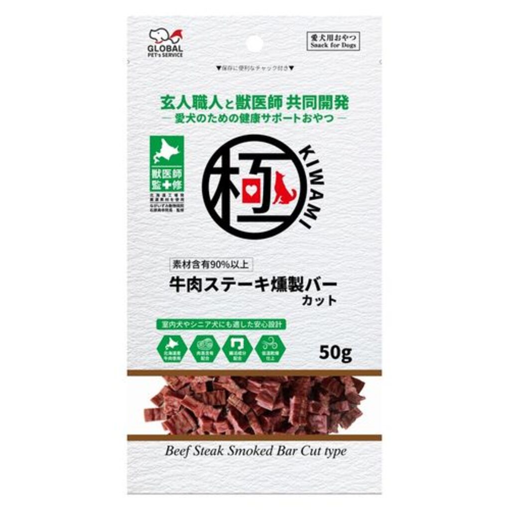 Pet Line 寵寵線