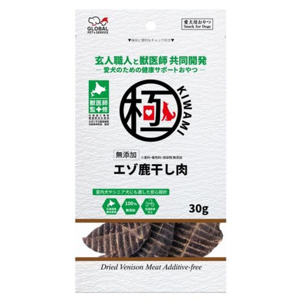 Pet Line 寵寵線