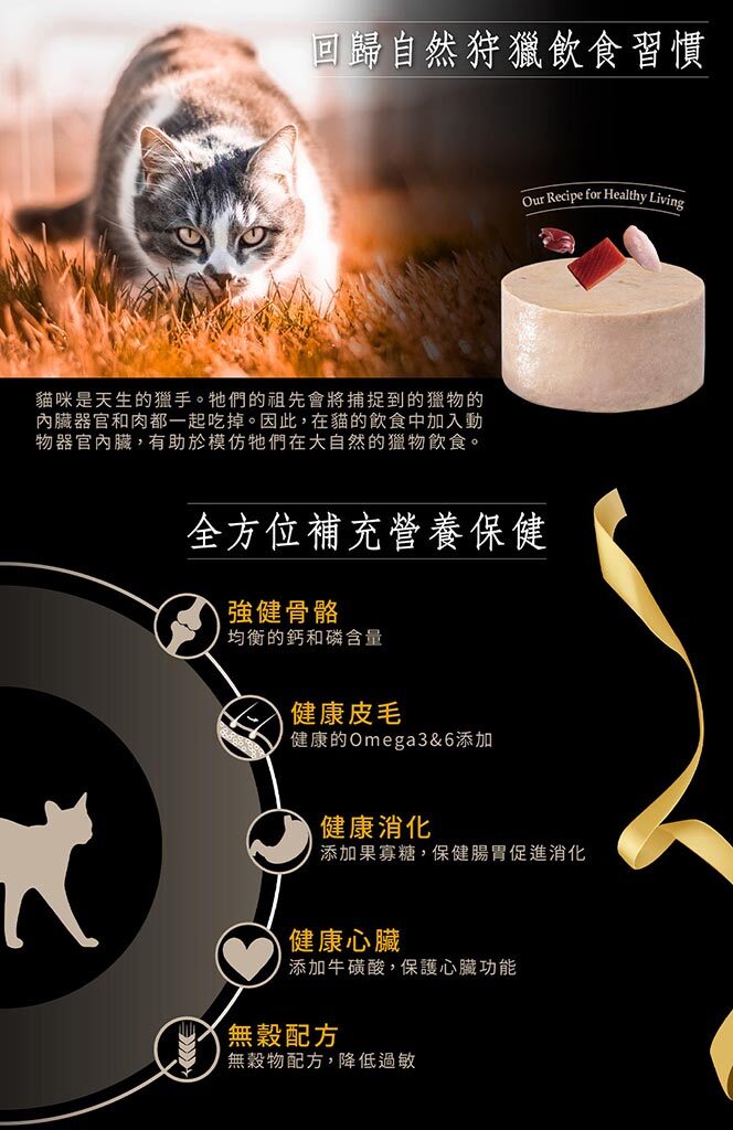 Pet Line 寵寵線