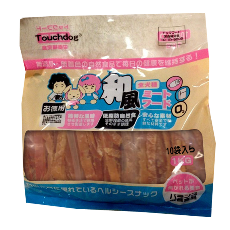 Pet Line 寵寵線