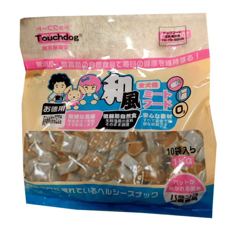 Pet Line 寵寵線