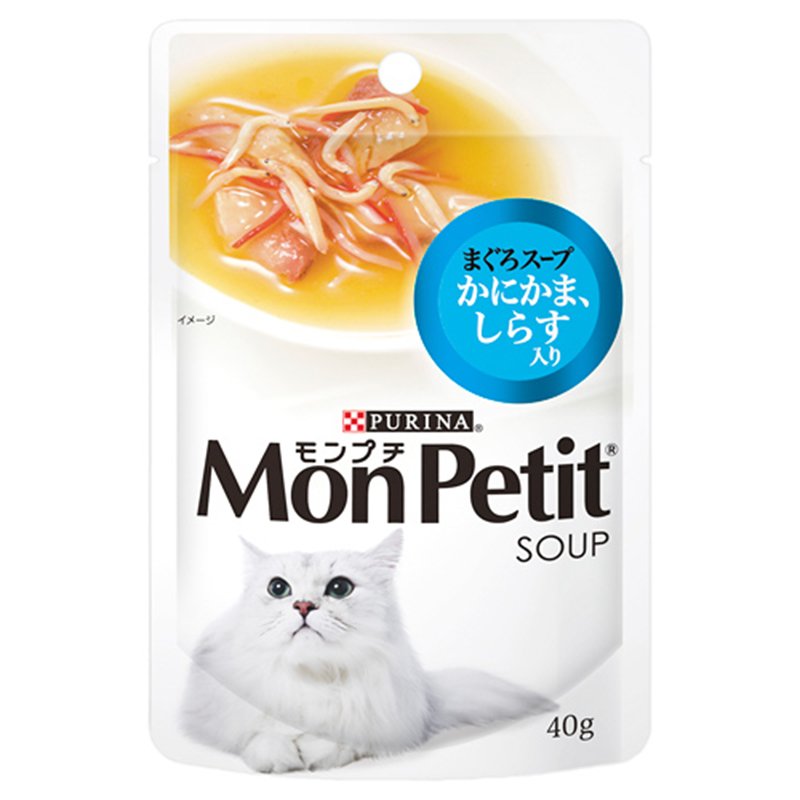 Pet Line 寵寵線
