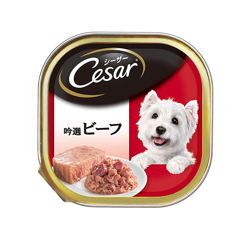 Pet Line 寵寵線